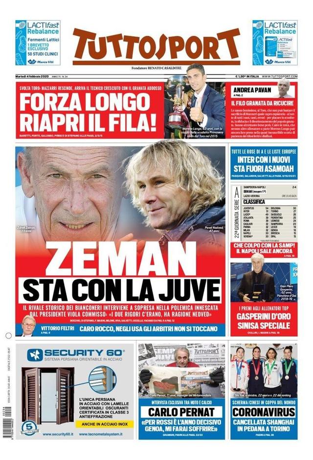 赛后专家对 赛后专家对