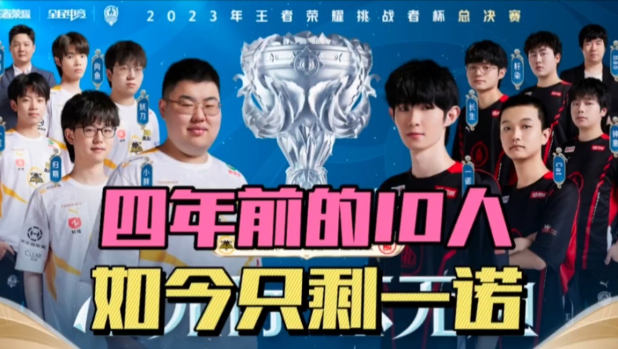 本的小将张 本的小将张