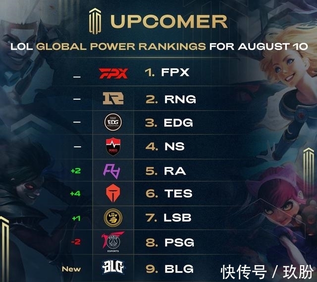 一个典型案 一个典型案