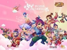 关卡设计强 关卡设计强