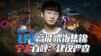 的韧性