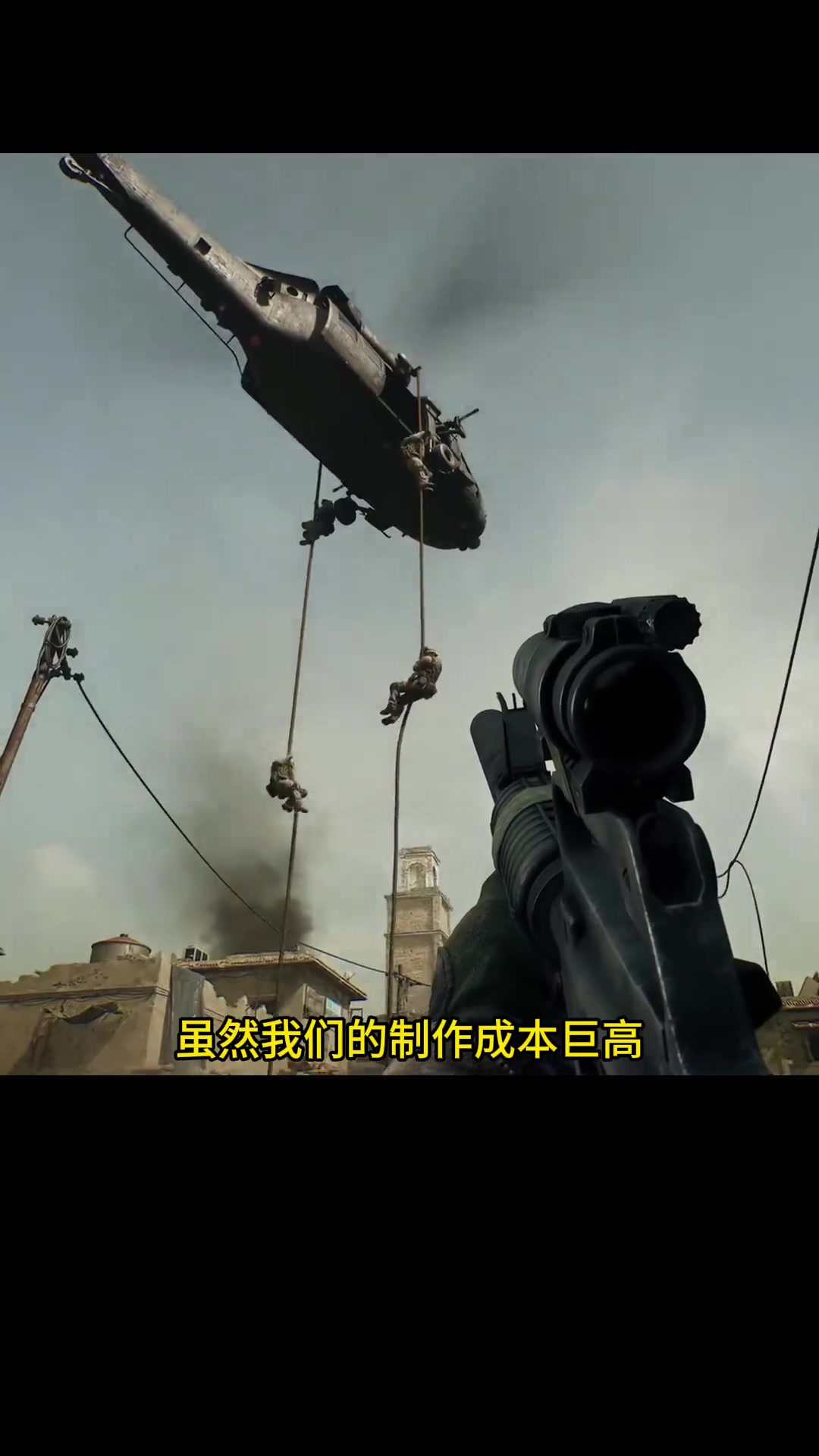 曼城象征现