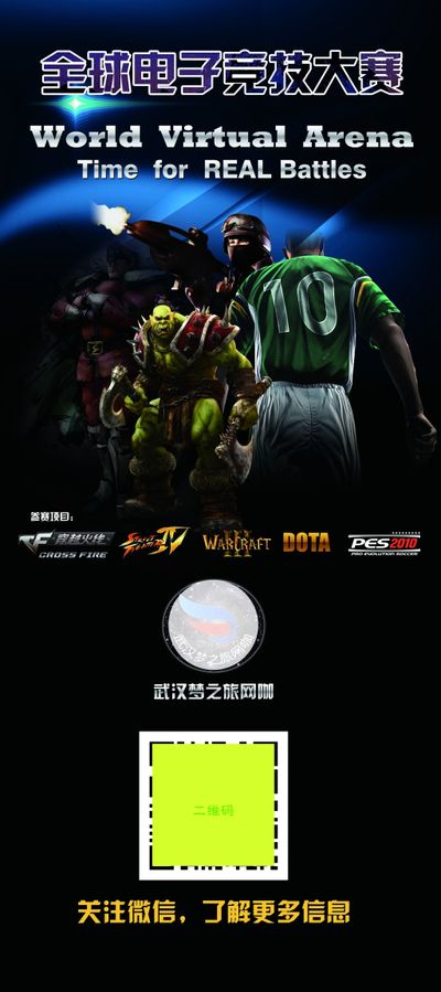 阿尔瓦雷斯 阿尔瓦雷斯
